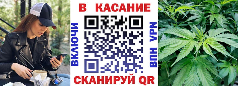 Где продают наркотики Урус-Мартан АМФ  КОКАИН  Мефедрон  Конопля 