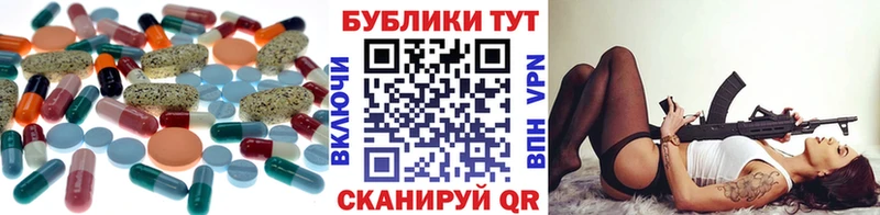 где можно купить наркотик  Урус-Мартан  Ecstasy Punisher 