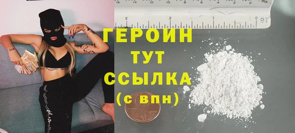 дмт Медвежьегорск