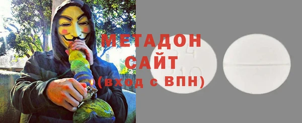 apvp Михайловск