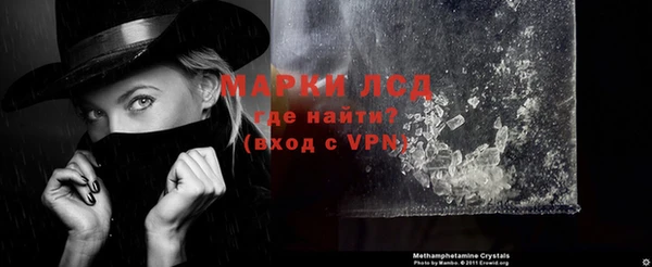винт Михайлов