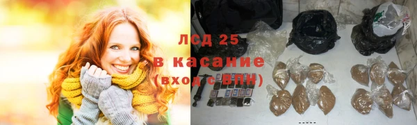 apvp Михайловск