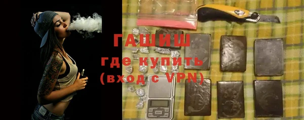 винт Михайлов