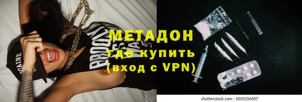 крисы Мегион