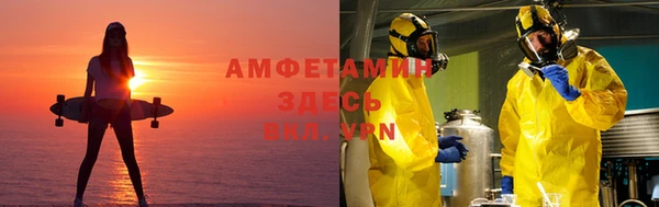 дмт Медвежьегорск