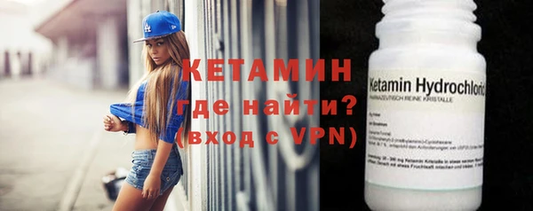 дмт Медвежьегорск