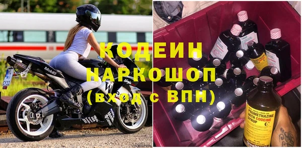 apvp Михайловск
