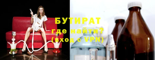 винт Михайлов