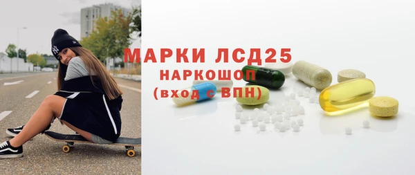 винт Михайлов