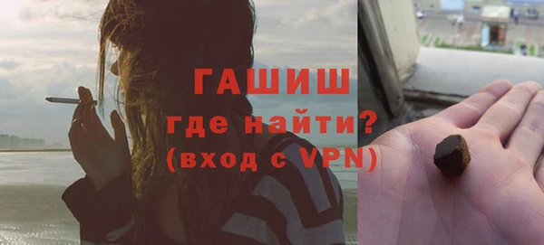 винт Михайлов