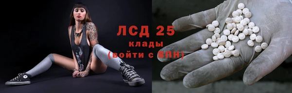 дмт Медвежьегорск