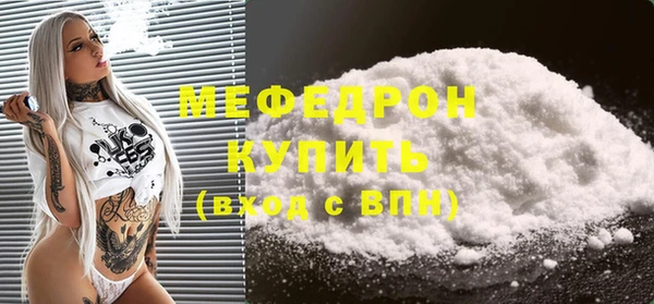 дмт Медвежьегорск