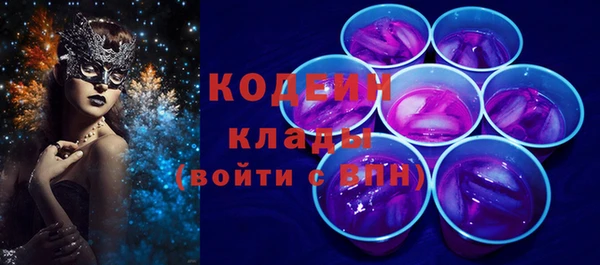 apvp Михайловск