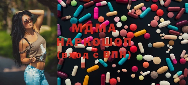 винт Михайлов