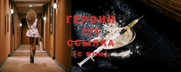 дмт Медвежьегорск