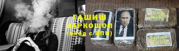 дмт Медвежьегорск