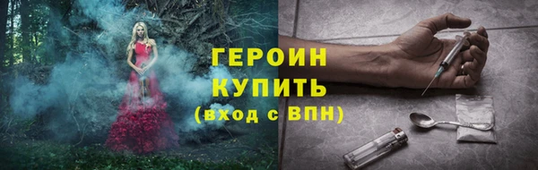 крисы Мегион