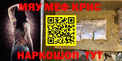 MDMA Premium VHQ Заволжье