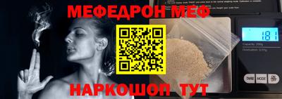 круглые Жуковский