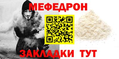 MDMA Premium VHQ Заволжье