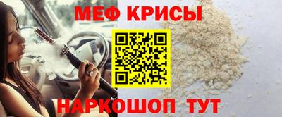 круглые Жуковский