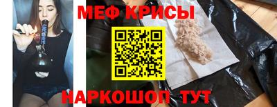 круглые Жуковский