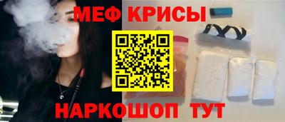 mdpv Заводоуковск