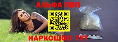 mdpv Заводоуковск
