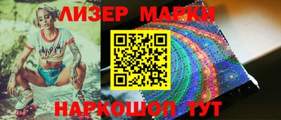 MDMA Premium VHQ Заволжье