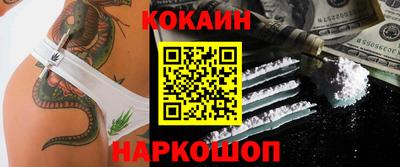 MDMA Premium VHQ Заволжье