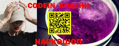 mdpv Заводоуковск