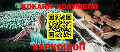 mdpv Заводоуковск