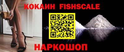 MDMA Premium VHQ Заволжье