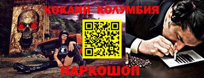 круглые Жуковский