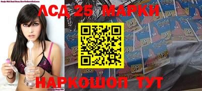 круглые Жуковский