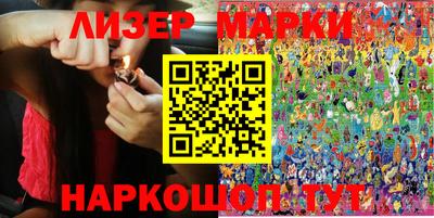 круглые Жуковский
