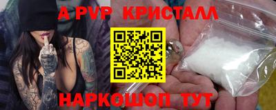 MDMA Premium VHQ Заволжье