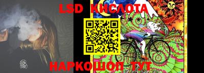 MDMA Premium VHQ Заволжье