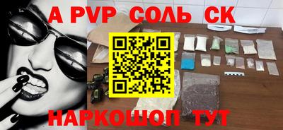 MDMA Premium VHQ Заволжье