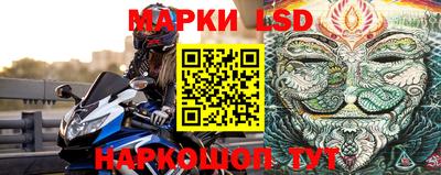 круглые Апшеронск