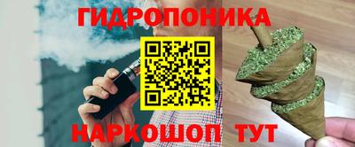 MDMA Premium VHQ Заволжье