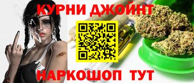 прущие крисы Апрелевка