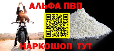 mdpv Заводоуковск