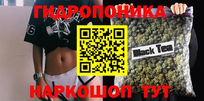 MDMA Premium VHQ Заволжье