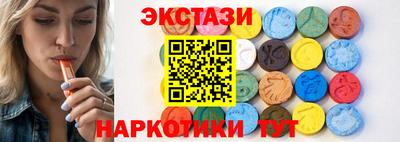 mdpv Заводоуковск