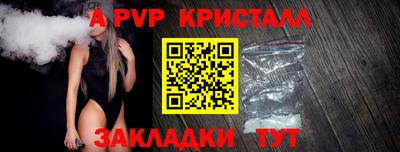 mdpv Заводоуковск