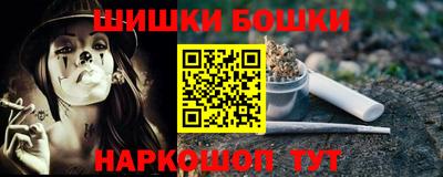 круглые Апшеронск