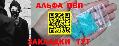 mdpv Заводоуковск