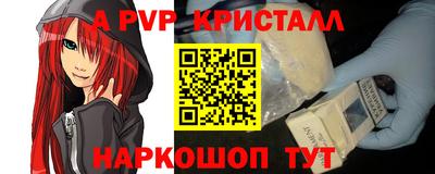 MDMA Premium VHQ Заволжье