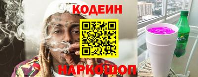 круглые Жуковский